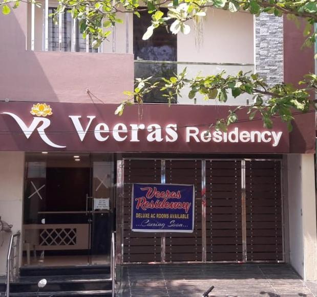 Veeras Residency Hotel Pondicherry Exterior foto