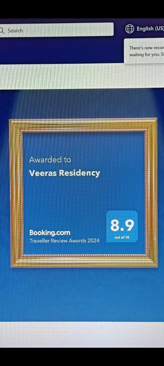 Veeras Residency Hotel Pondicherry Exterior foto